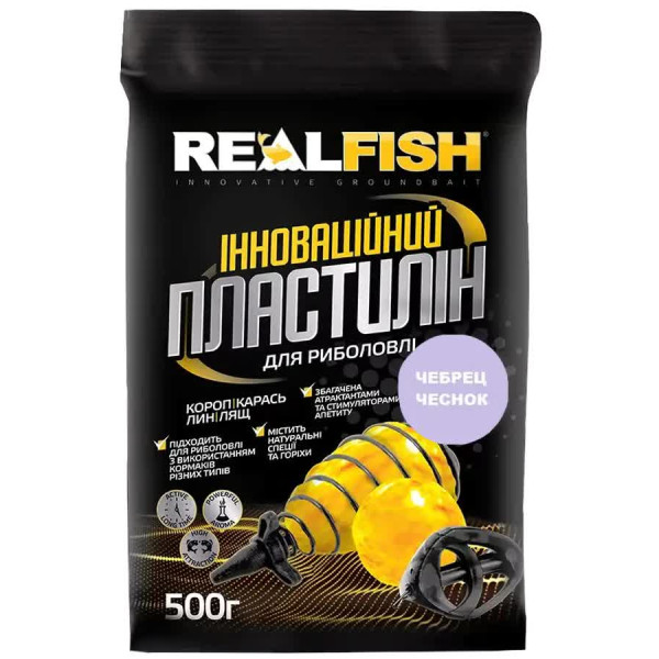 Real Fish Thyme-Garlic Plasticine 500g