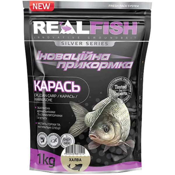 Real Fish Silver Series Crucian Halva Groundbait 1kg