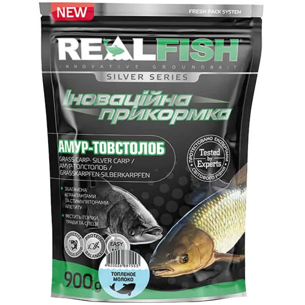 Groundbait Real Fish Silver Series Tolstolob-Amur Baked milk 0.9kg