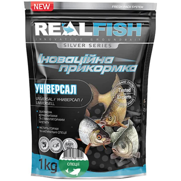 Real Fish Silver Series Universal Spices Groundbait 1kg