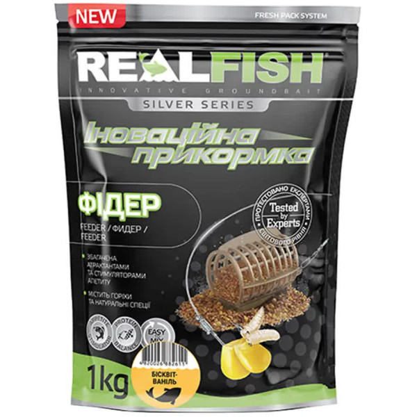 Підгодовування Real Fish Silver Series Фідер Бісквіт-Ваніль 1kg