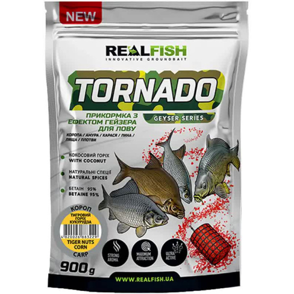 Real Fish Groundbait Tornado Carp Groundbait (Tiger Nut Corn) 0.900 kg