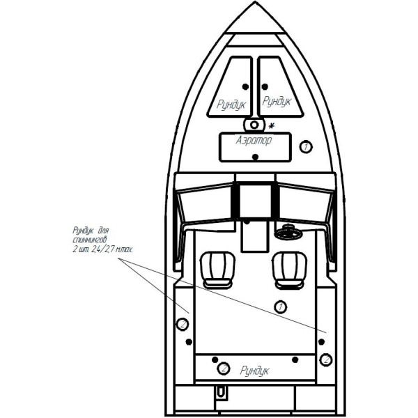Aluminum boat Powerboat 470L No. 320