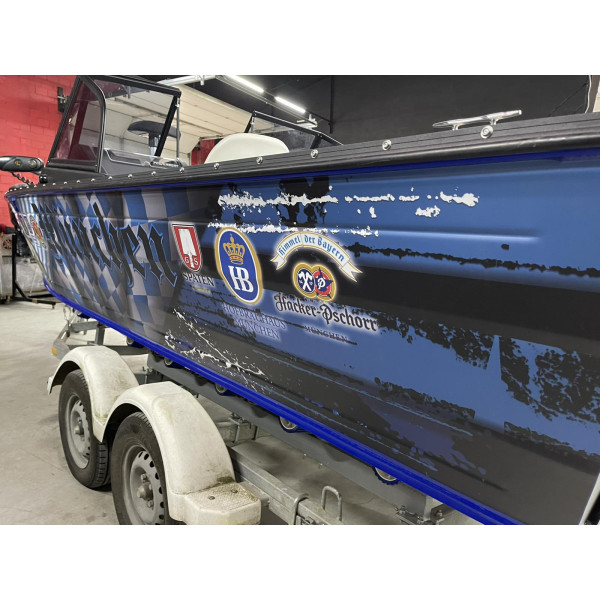 Човен алюмінієвий POWERBOAT 525 №520