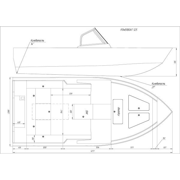 Aluminum boat Powerboat 525