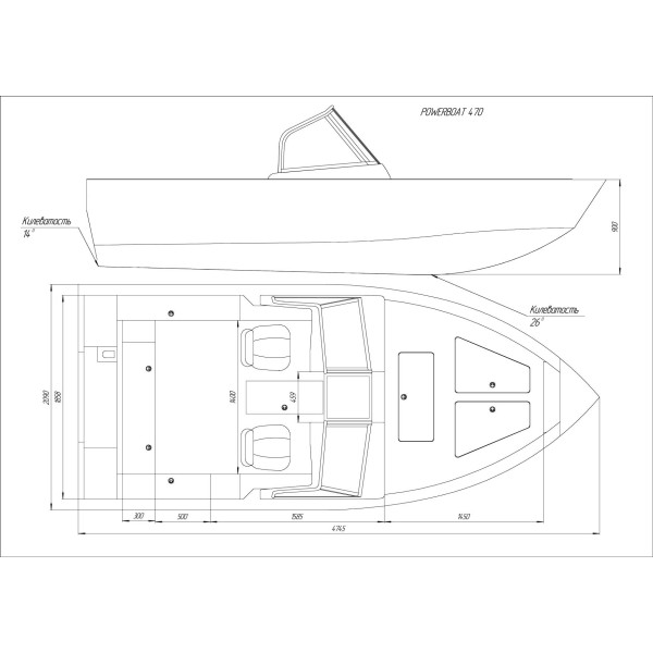 Лодка алюминиевая POWERBOAT 470