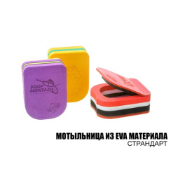 Метелиця з EVA матеріалу, стандарт