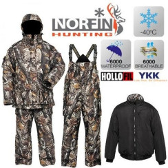 Костюм зимний Norfin Hunting North Staidness (-40°) р.XL