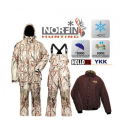 Winter suit Norfin Hunting North Ritz (-40°) size L