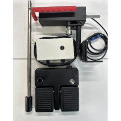 Ротатор Smart Vision Pro V2