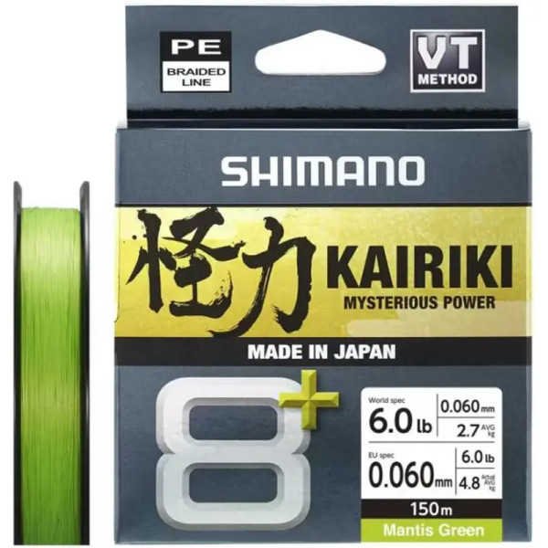 Шнур Shimano Kairiki 8+ 150m (Mantis Green) 0.13mm 10lb/8.3kg