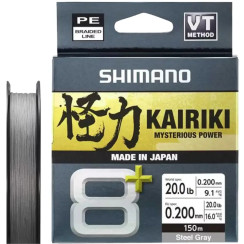 Шнур Shimano Kairiki 8+ 150m (Grey) 0.20mm 20lb/16.0kg