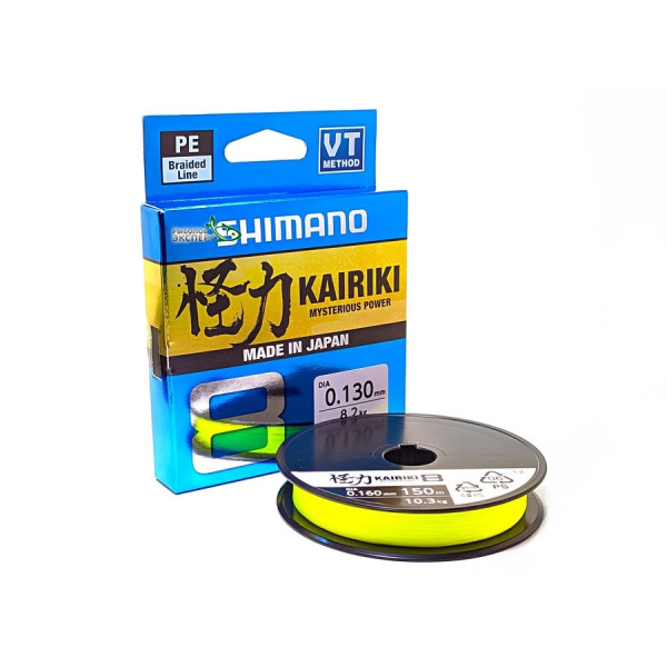 Шнур Shimano Kairiki 8 300m 0.13mm 8.2kg Yellow