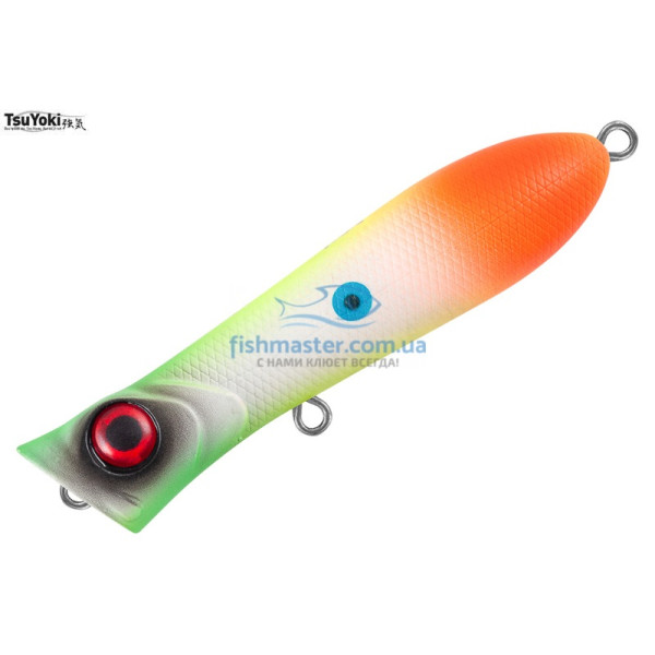 Wobbler Tsuyoki DART 80F 954