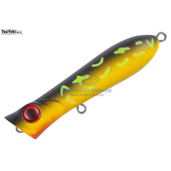 Wobbler Tsuyoki DART 80F K110