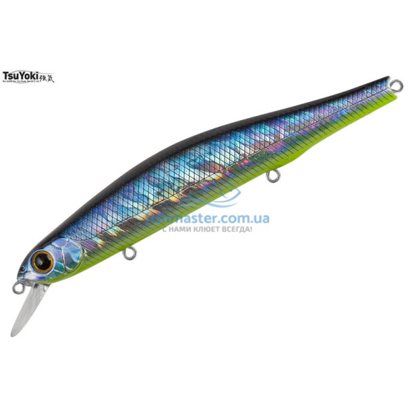 Wobbler Tsuyoki WATSON 110SP HUHF