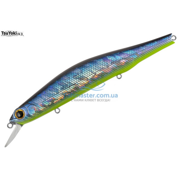 Wobbler Tsuyoki WATSON 130SP HUHF