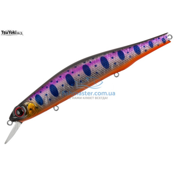 Wobbler Tsuyoki WATSON 130SP X007