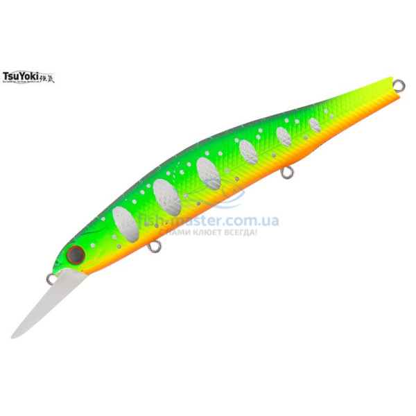 Wobbler TsuYoki WATSON MR 110SP 013S
