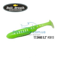 Силікон Bait Breath TTShad 3.2" (7шт/упак.) # S813