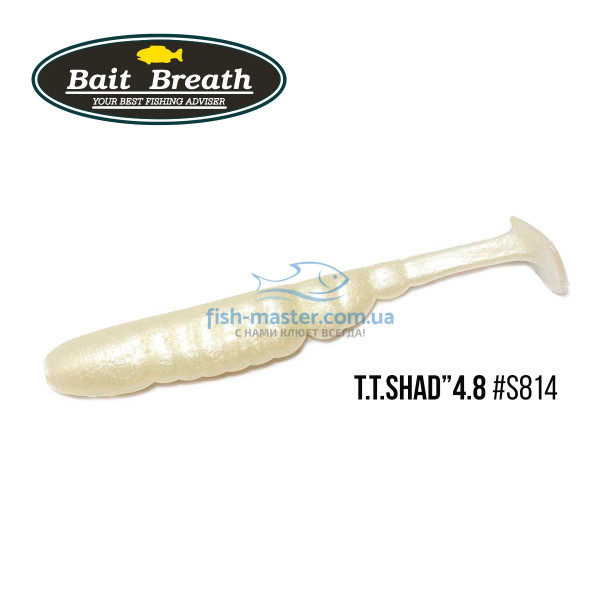 Силікон Bait Breath TTShad 4.8" (5шт/упак.) # S814