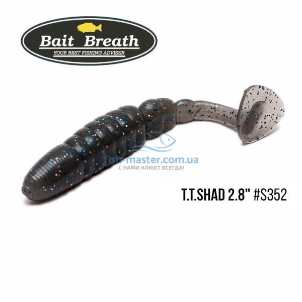 Silicone Bait Breath TTShad 2.8" (7 pcs/pack) #S352