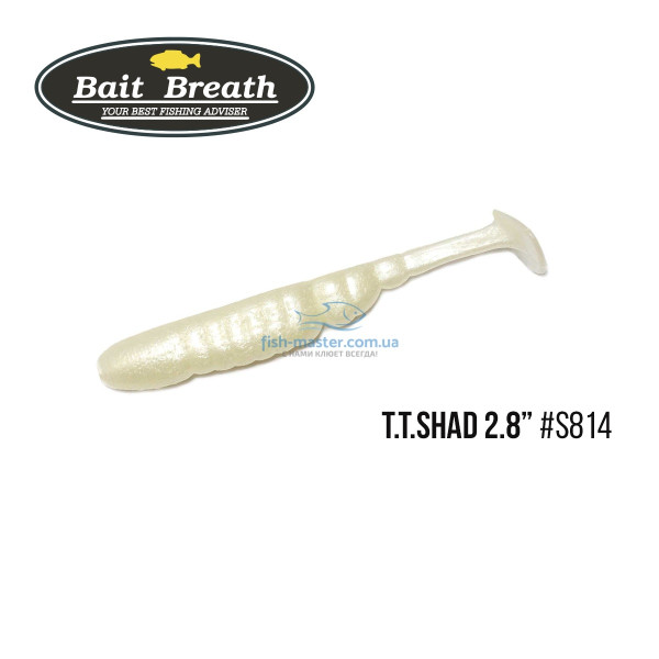 Silicone Bait Breath TTShad 2.8" (7 pcs/pack) #S814
