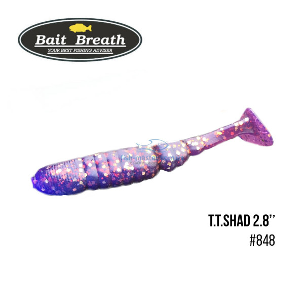 Силікон Bait Breath TTShad 2,8" (7шт/упак.) # S848