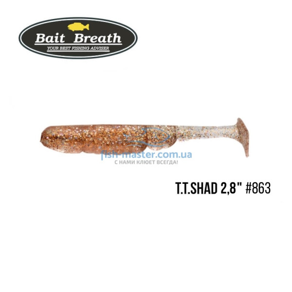 Silicone Bait Breath TTShad 2.8" (7 pcs/pack) #S863