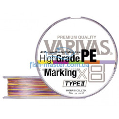 Шнур Varivas High Grade PE TYPE II X8 200m #0.8