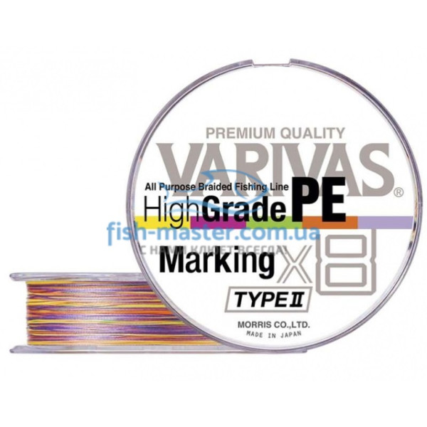 Cord Varivas High Grade PE Marking TYPE II X8 200m #1.5