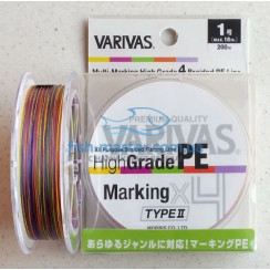 Cord Varivas High Grade PE Marking TYPE Ⅱ X4 200m #0.8