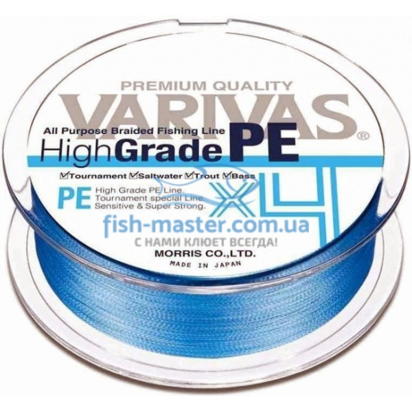 Cord Varivas High Grade PE X4 Water Blue 150m #0.8