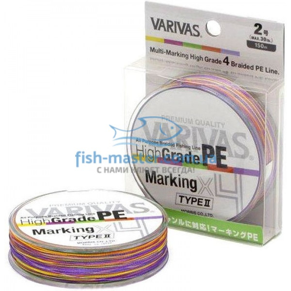 Шнур Varivas High Grade PE TYPE Ⅱ X4 150m #0.6