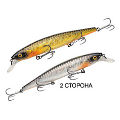 Wobbler Bearking MagSquad 128SP color O Gold Silver