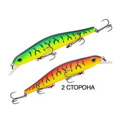 Wobbler Bearking Orbit 110SP color Z Green Fire Tiger