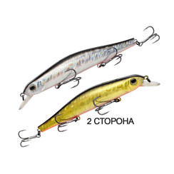 Wobbler Bearking Orbit 110SP color Y Gold Silver