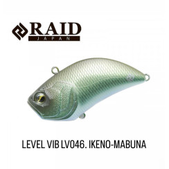 Wobbler Raid Level Vib 54mm 10.5g #LV046 IKENO-MABUNA
