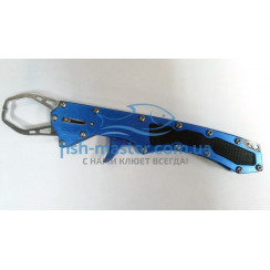 Gamakatsu aluminum jaw gripper