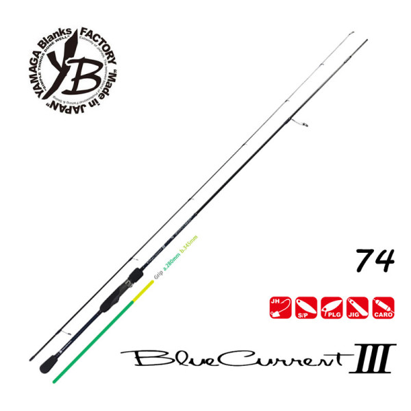 Spinning rod Yamaga Blanks Blue Current III BLC-74 2.24m max 10g