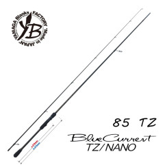 Спінінг Yamaga Blanks Blue Current BLC-85/Tz Nano All Renge Elite 2.58m 3-21g