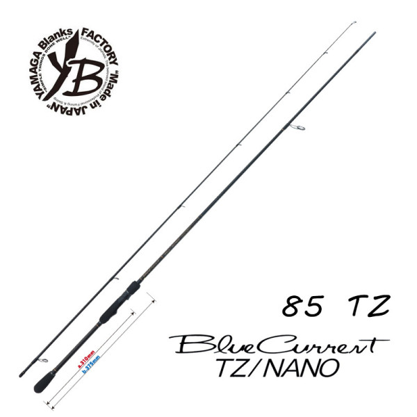 Спінінг Yamaga Blanks Blue Current BLC-85/Tz Nano All Renge Elite 2.58m 3-21g