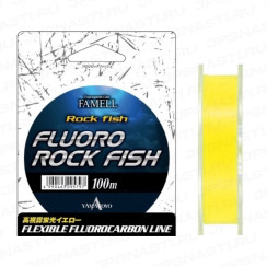 Флюорокарбон Yamatoyo Fluoro Rock Fish 100m #1.0/0.165mm 4lb/1.8kg