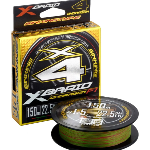 Cord YGK X-Braid Ohdragon X4 Sinking 1.40 150m (Uguisu Green) #0.4/0.104mm 7.5lb/3.4kg