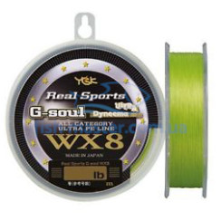 Шнур YGK G-soul WX8 - 150m 0.148mm #0.8/12lb 5.4kg