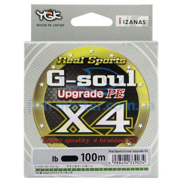 Шнур YGK G-Soul X4 Upgrade 100m 0.094mm #0.3/6lb 2.7kg ц: