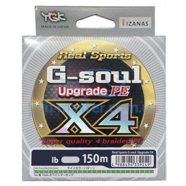 YGK G-Soul X4 Upgrade 150m 0.128mm #0.6/12lb 5.4kg Cord: Gray