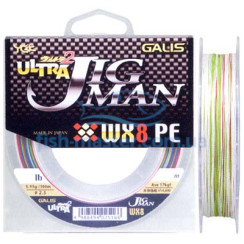 Шнур YGK Galis Ultra Jigman WX8 PE - 200m 0.165mm #1.0/18lb 8.15kg