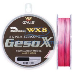 YGK Galis Ultra WX8 GesoX Line - 120m 0.165mm #1/16lb 7.5kg