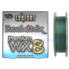 YGK Lonfort Real DTex X8 150m 0.117mm #0.5/14lb 6.35kg Blue/Green/White Cord